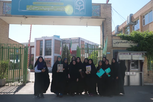 اعزام دانشجویان پردیس شهید بنت الهدی صدر گیلان به قزوین