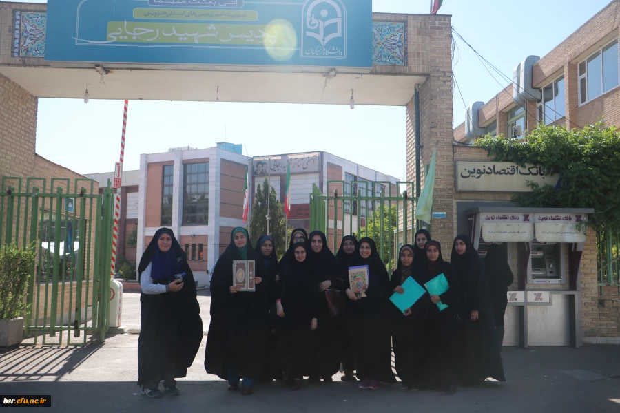 اعزام دانشجویان پردیس شهید بنت الهدی صدر گیلان به قزوین