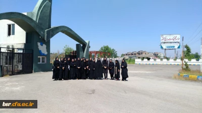 بازدید دانشجویان انجمن علمی شیمی از موسسه تحقیقات برنج