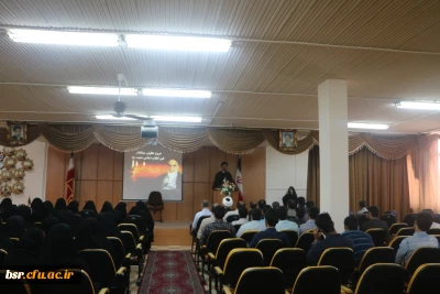 برگزاری نشست هم اندیشی تبیین اندیشه های امام(ره)