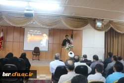 مراسم ارتحال حضرت امام