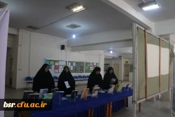 نمایشگاه امام از منظر فرزندان امام