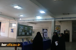 نمایشگاه امام از منظر فرزندان امام