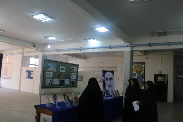 نمایشگاه امام از منظر فرزندان امام