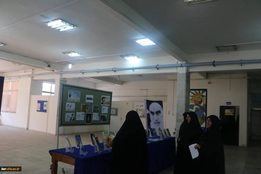 نمایشگاه امام از منظر فرزندان امام