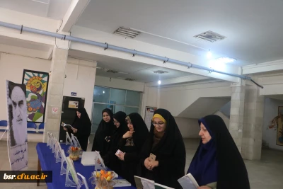 نمایشگاه امام از منظر فرزندان امام