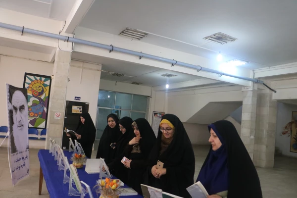 نمایشگاه امام از منظر فرزندان امام