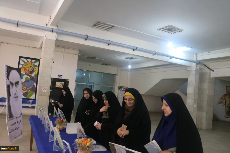 نمایشگاه امام از منظر فرزندان امام