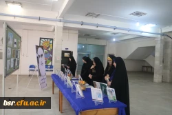 نمایشگاه امام از منظر فرزندان امام