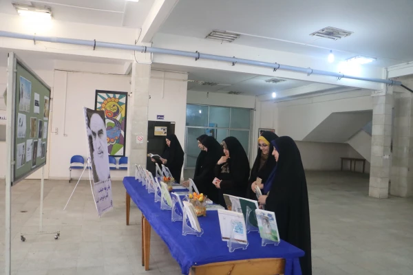 نمایشگاه امام از منظر فرزندان امام