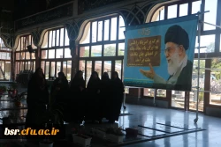 میثاق با امام