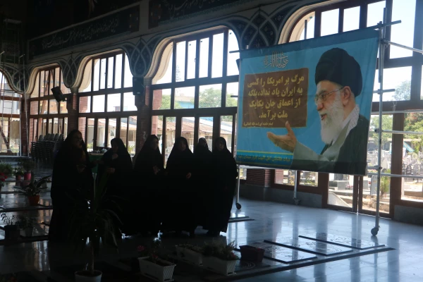 میثاق با امام