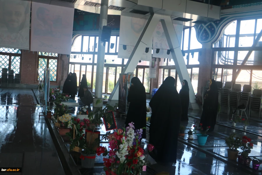 میثاق با امام