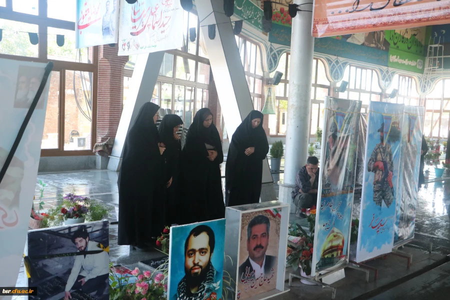 میثاق با امام