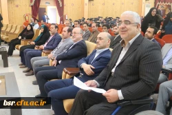 جشن دانش آموختگی تیر ماه 1396 5