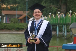 جشن دانش آموختگی تیر ماه 1396 24