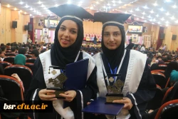 جشن دانش آموختگی تیر ماه 1396 12