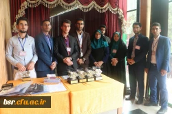 جشن دانش آموختگی تیر ماه 1396 32