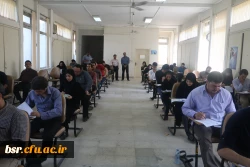 برگزاری آزمونهای پایان ترم