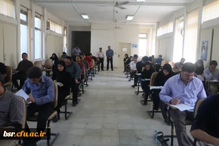 برگزاری آزمونهای پایان ترم