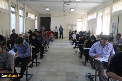 برگزاری آزمونهای پایان ترم