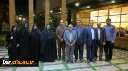 تجلیل از همکاران بازنشسته سال 95 در دانشگاه فرهنگیان گیلان