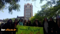 اردوی تابستانی دانشجویان پردیس بنت الهدی صدر گیلان به تبریز