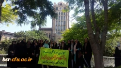 اعزام دانشجویان به اردوی سیاحتی تبریز