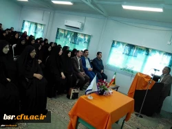 افتتاحیه کلاس های آموزش دانشجویان ماده 28