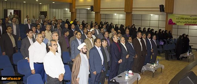 هشتمین اجلاس سراسری معاونان آموزشی، پژوهشی و فرهنگی