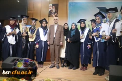 برگزاری جشن دانش آموختگی 7