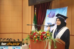 برگزاری جشن دانش آموختگی 8