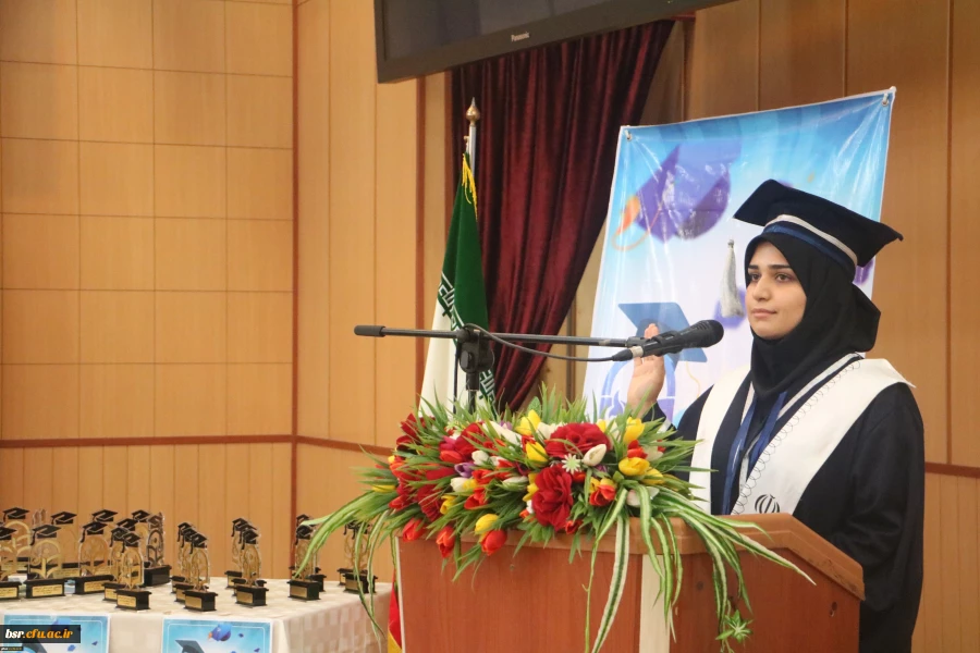 برگزاری جشن دانش آموختگی 8