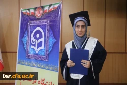 برگزاری جشن دانش آموختگی 13