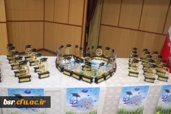 برگزاری جشن دانش آموختگی 14برگزاری جشن دانش آموختگی 15