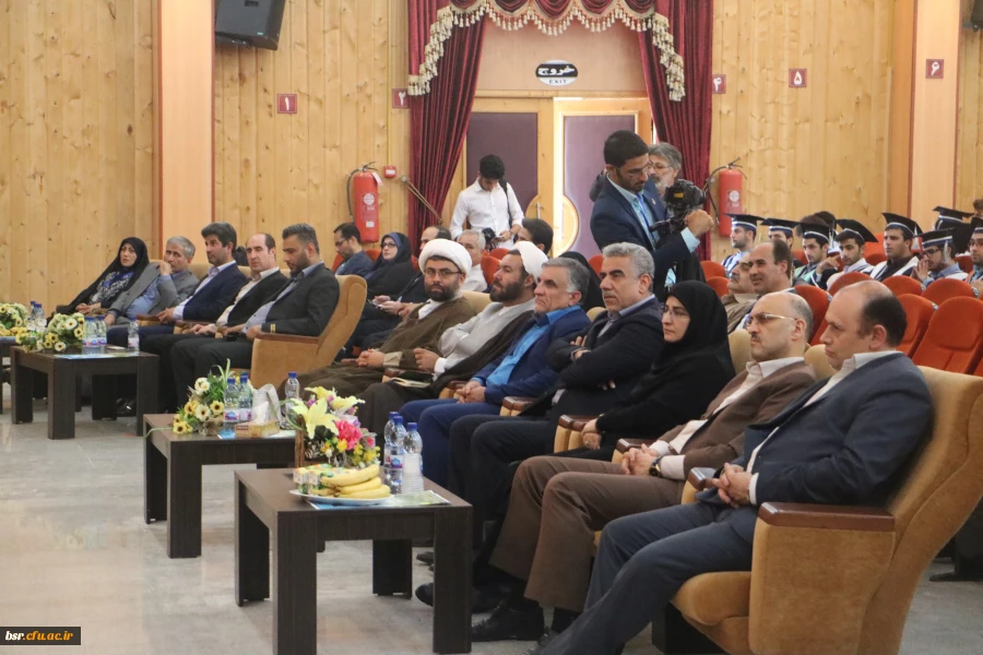 برگزاری جشن دانش آموختگی 20