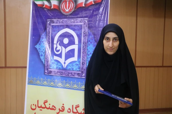 برگزاری جشن دانش آموختگی 24