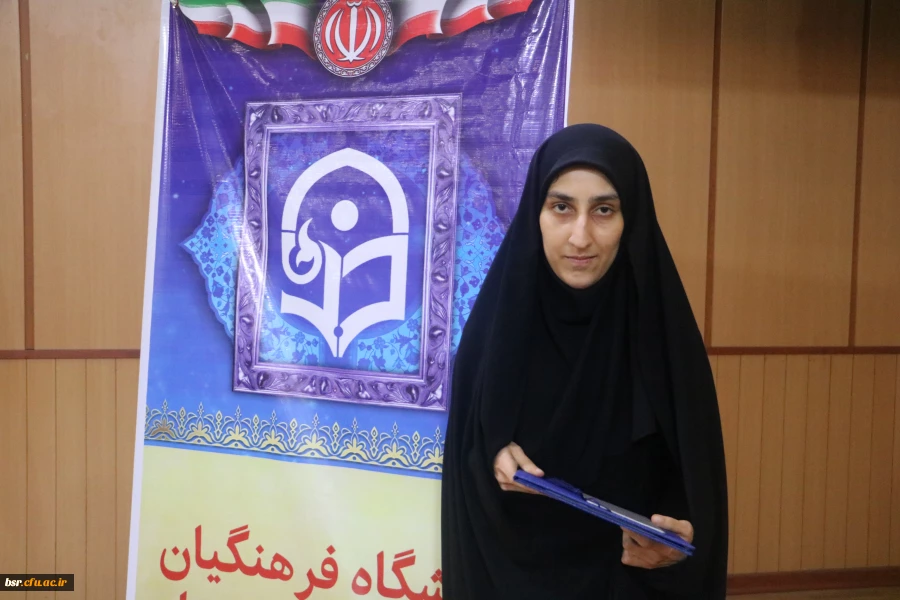 برگزاری جشن دانش آموختگی 24