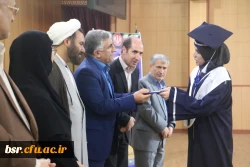 برگزاری جشن دانش آموختگی 24