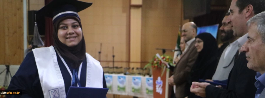 برگزاری جشن دانش آموختگی 25