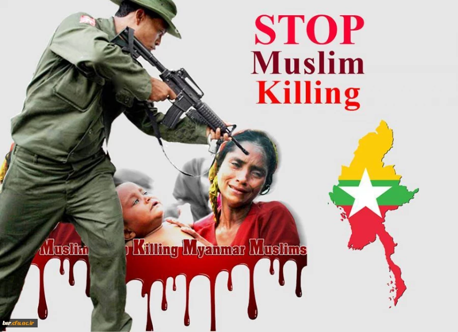 بیانیه تشکل های دانشجویی دانشگاه فرهنگیان کشور در محکومیت کشتار مسلمانان میانمار: 3