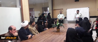 بزرگداشت هفته نیروی انتظامی