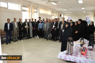 برگزاری طرح ضیافت اندیشه استادان و اعضای هیئت علمی در دانشگاه فرهنگیان گیلان