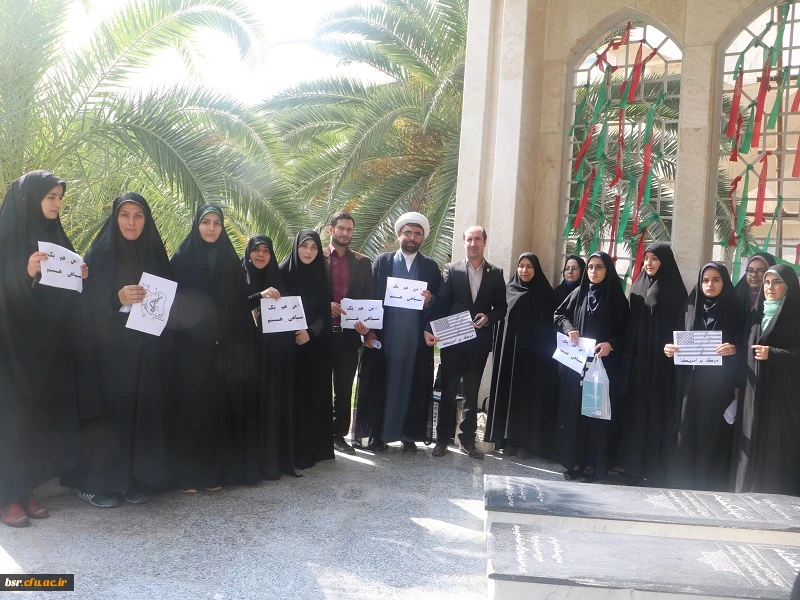 تجمع اعتراض آمیز دانشجویان بردیس بنت الهدی صدر 3