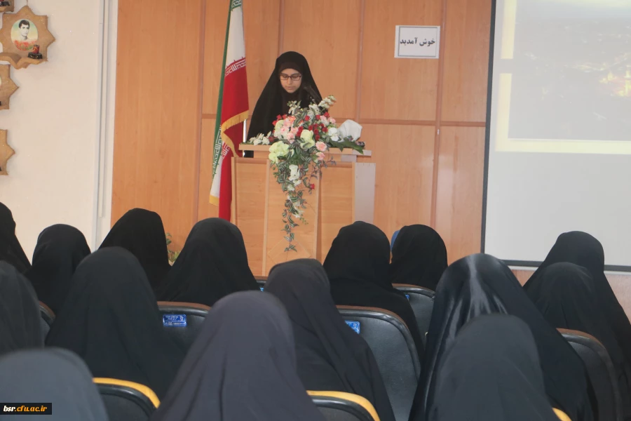 نشست توجیهی جدید الورودها 6