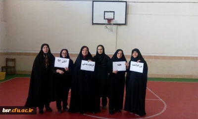 گزارش هفته تربیت بدنی