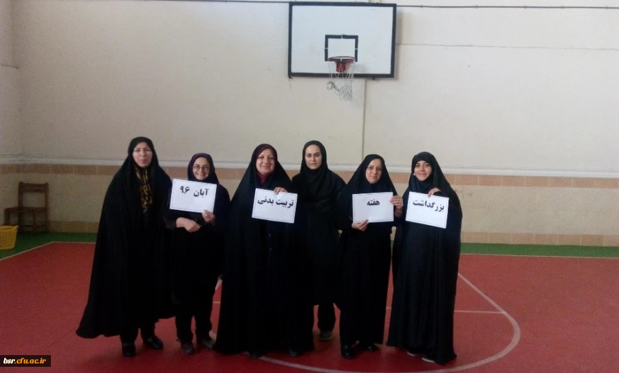 گزارش هفته تربیت بدنی 3