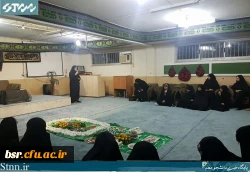 برگزاری مراسم شهادت حضرت رقیه (س) در حسینیه پردیس بنت الهدی صدر رشت 2