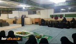 برگزاری مراسم شهادت حضرت رقیه (س) در حسینیه پردیس بنت الهدی صدر رشت 2