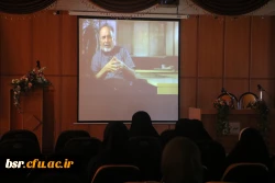 نشست تخصصی  بزرگداشت سیزده آبان 3